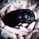 Bijoux Indiscrets Blind Passion Mask Bijoux Indiscrets Blind Passion Mask