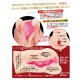 Utensil Race Zhang Xiao Yu Proof005 Masturbator Utensil Race Zhang Xiao Yu Proof005 Masturbator